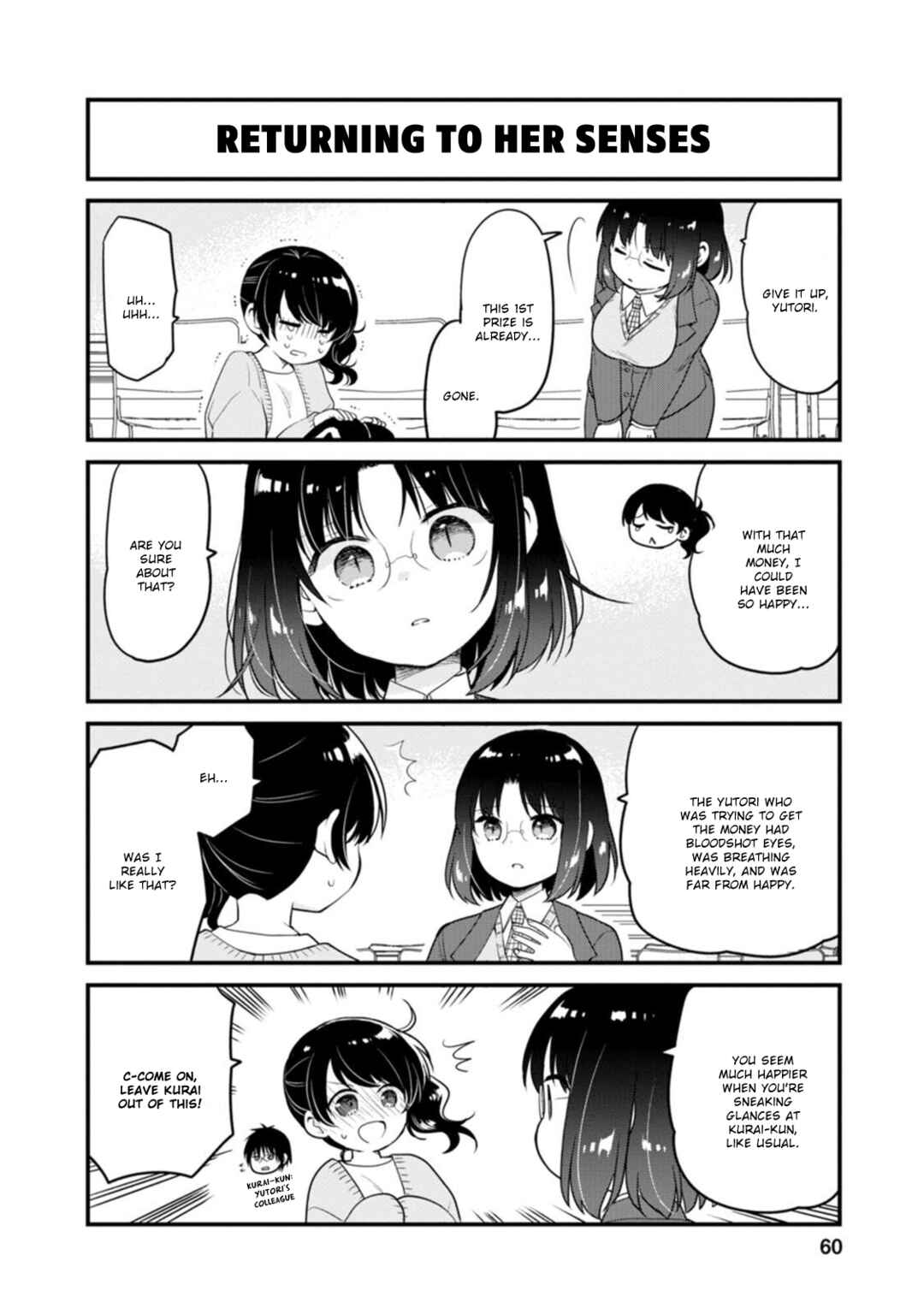 Kobayashi-san Chi no Maid Dragon - Elma OL Nikki Chapter 58 - Page 12