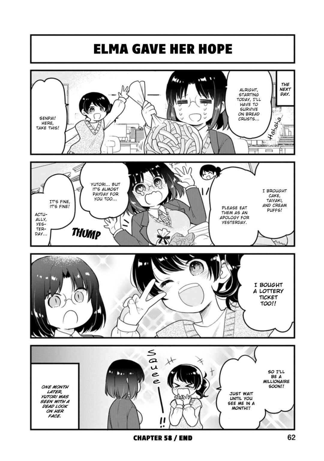Kobayashi-san Chi no Maid Dragon - Elma OL Nikki Chapter 58 - Page 14