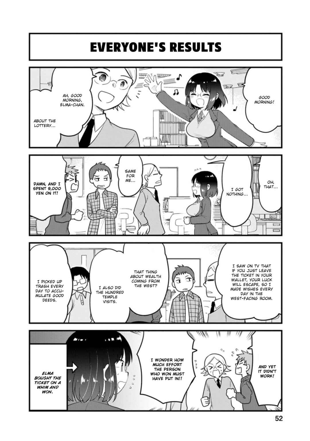 Kobayashi-san Chi no Maid Dragon - Elma OL Nikki Chapter 58 - Page 4