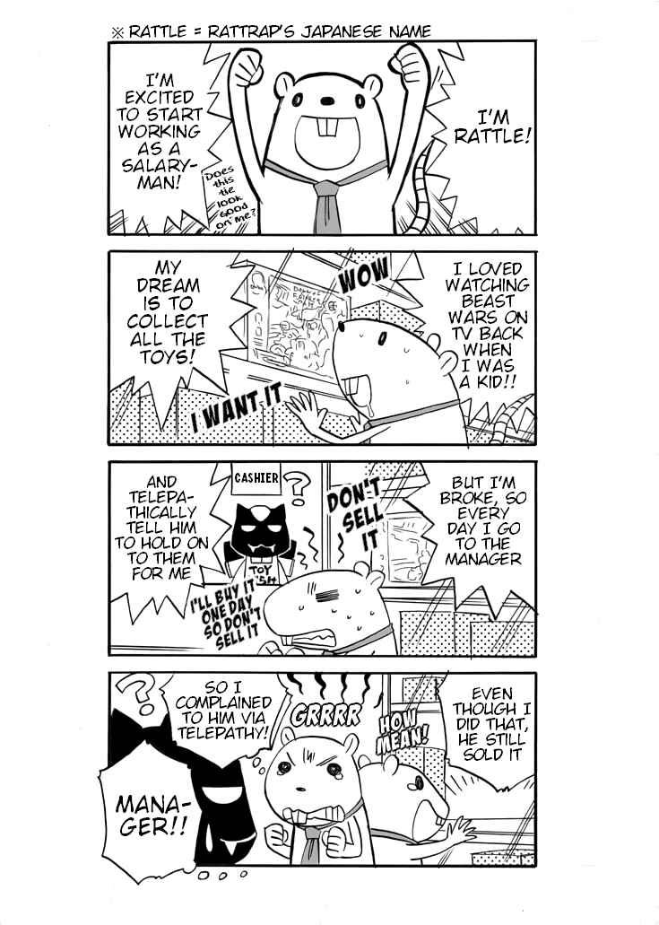 Transformers Legends Chapter 1 - Page 1