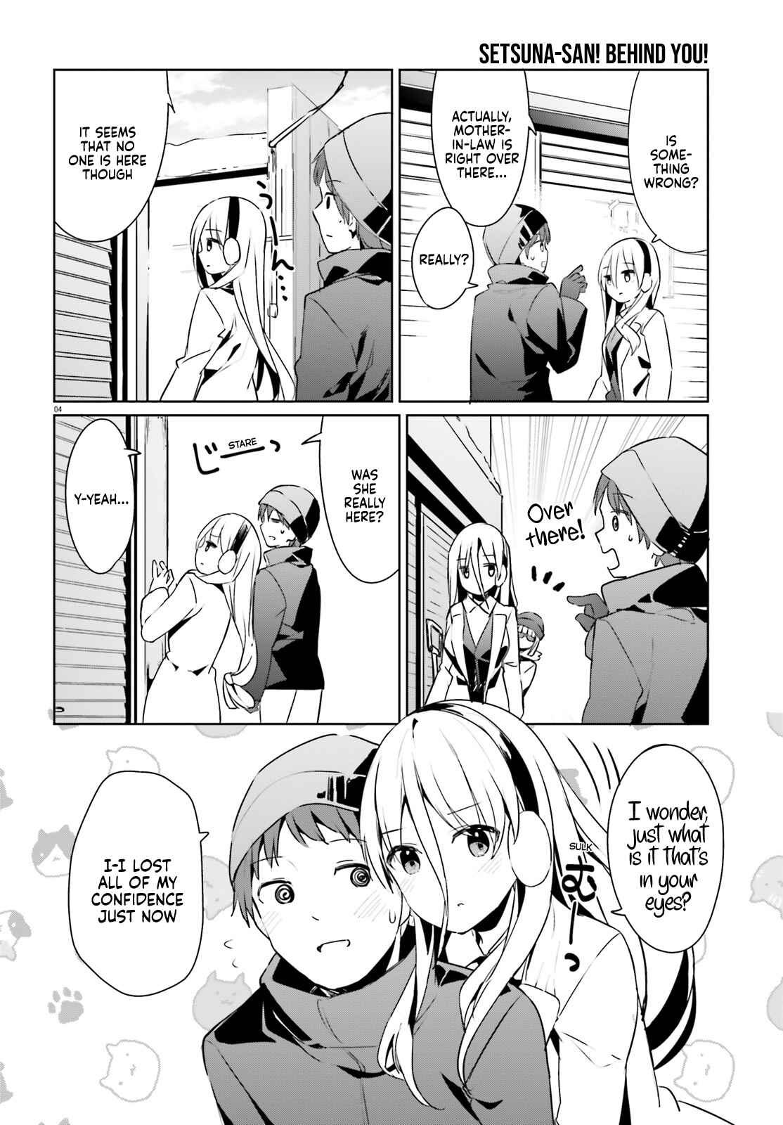 My Lovey-Dovey Wife is a Stone Cold Killer Chapter 22 - Page 4