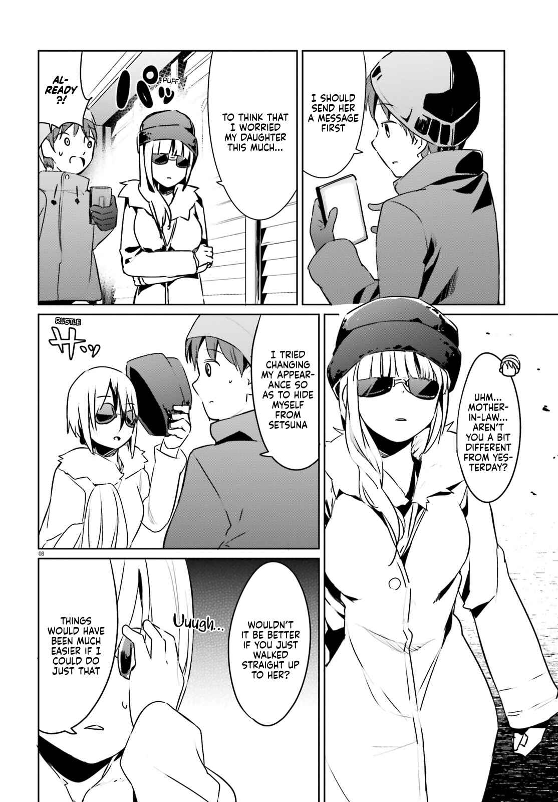My Lovey-Dovey Wife is a Stone Cold Killer Chapter 22 - Page 8
