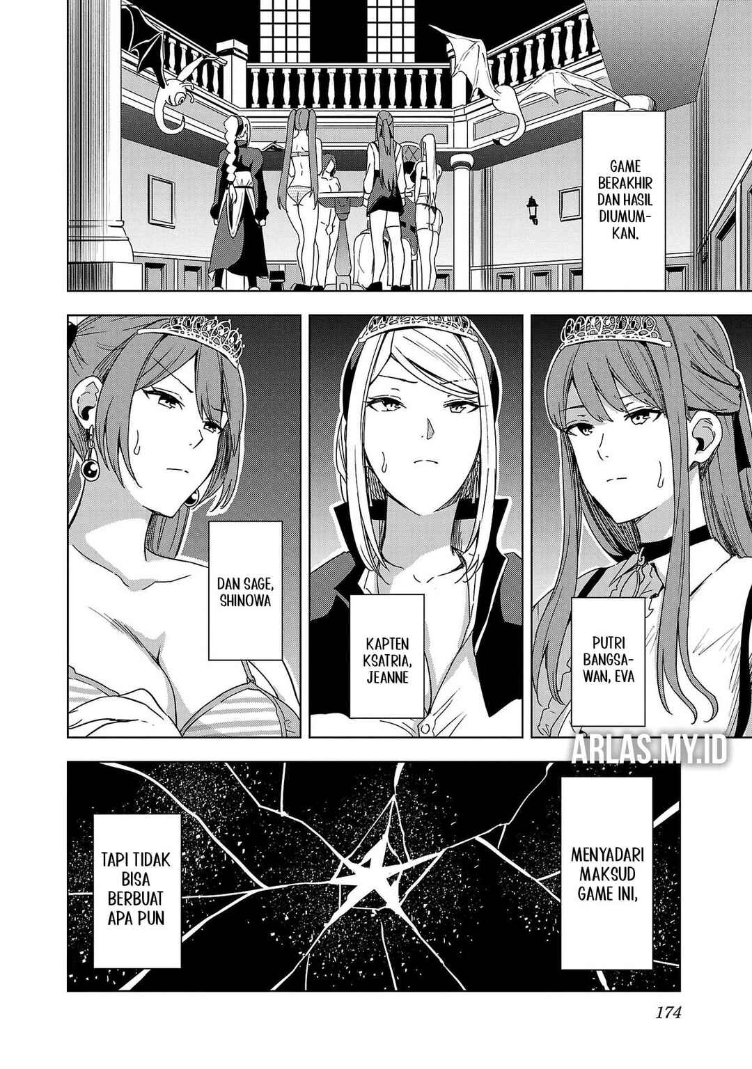 Tsuma ka Shi ka ~Haisen Koku no Onnatachi~ Chapter 5 - Page 21