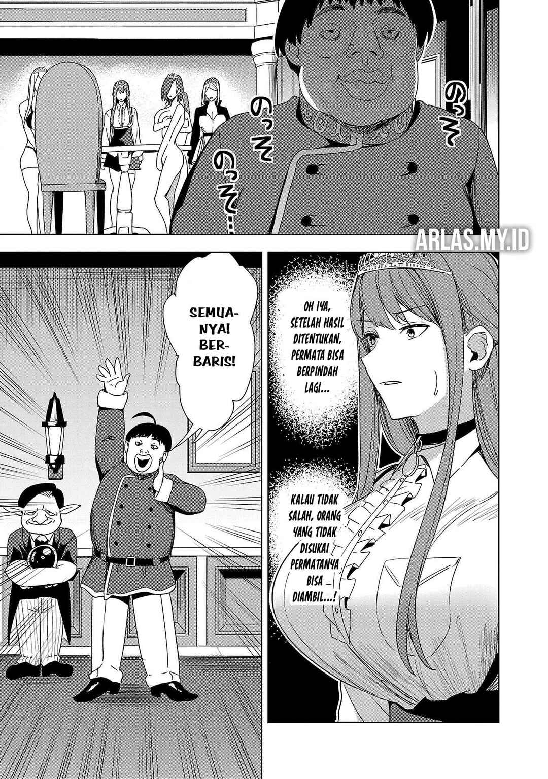 Tsuma ka Shi ka ~Haisen Koku no Onnatachi~ Chapter 5 - Page 26