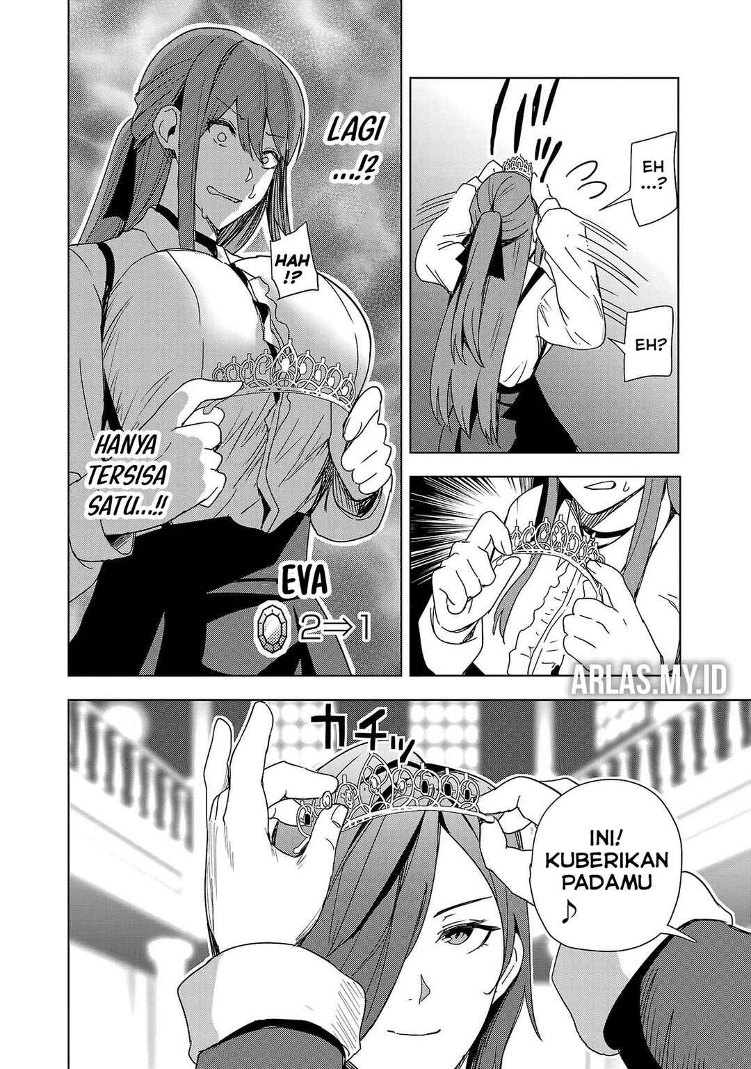 Tsuma ka Shi ka ~Haisen Koku no Onnatachi~ Chapter 5 - Page 31