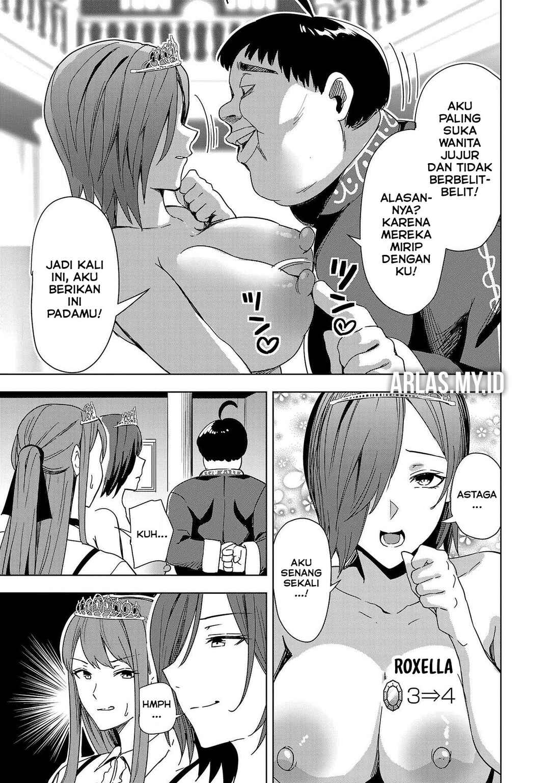 Tsuma ka Shi ka ~Haisen Koku no Onnatachi~ Chapter 5 - Page 32