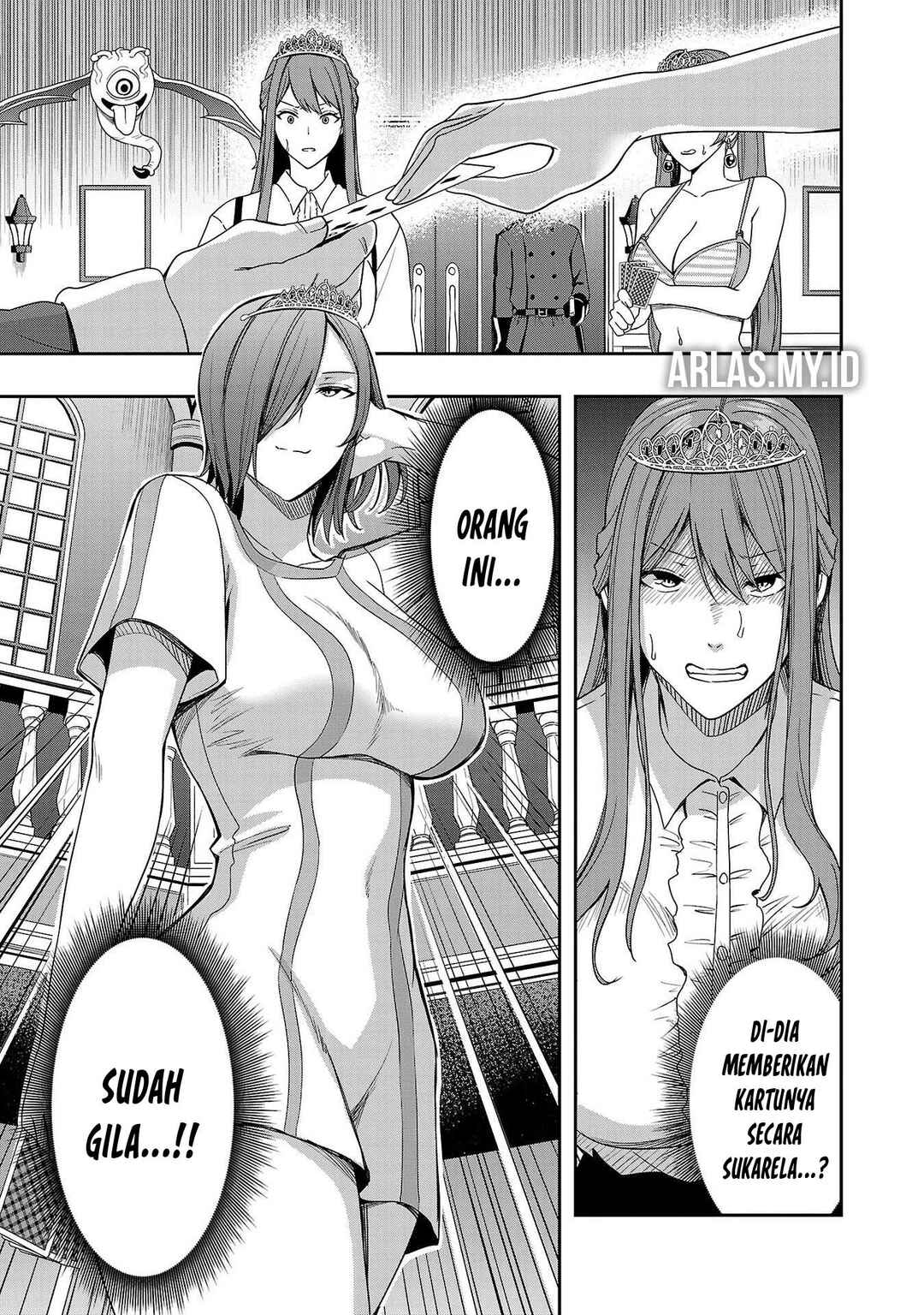 Tsuma ka Shi ka ~Haisen Koku no Onnatachi~ Chapter 5 - Page 4