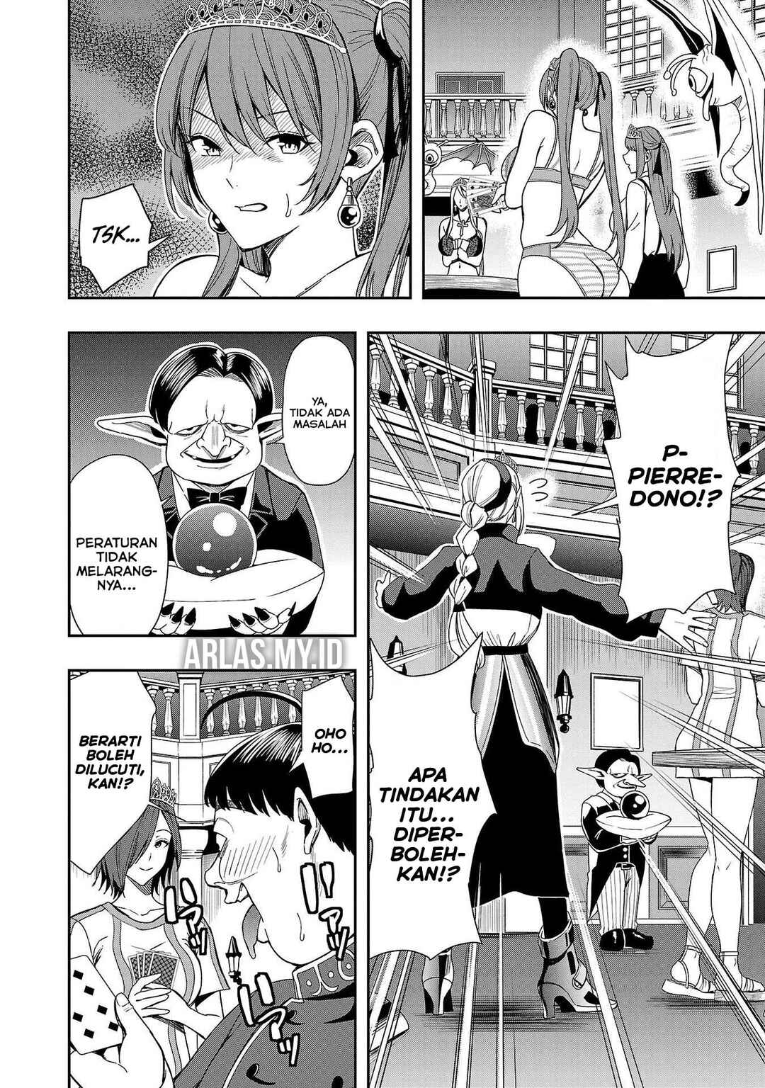 Tsuma ka Shi ka ~Haisen Koku no Onnatachi~ Chapter 5 - Page 5