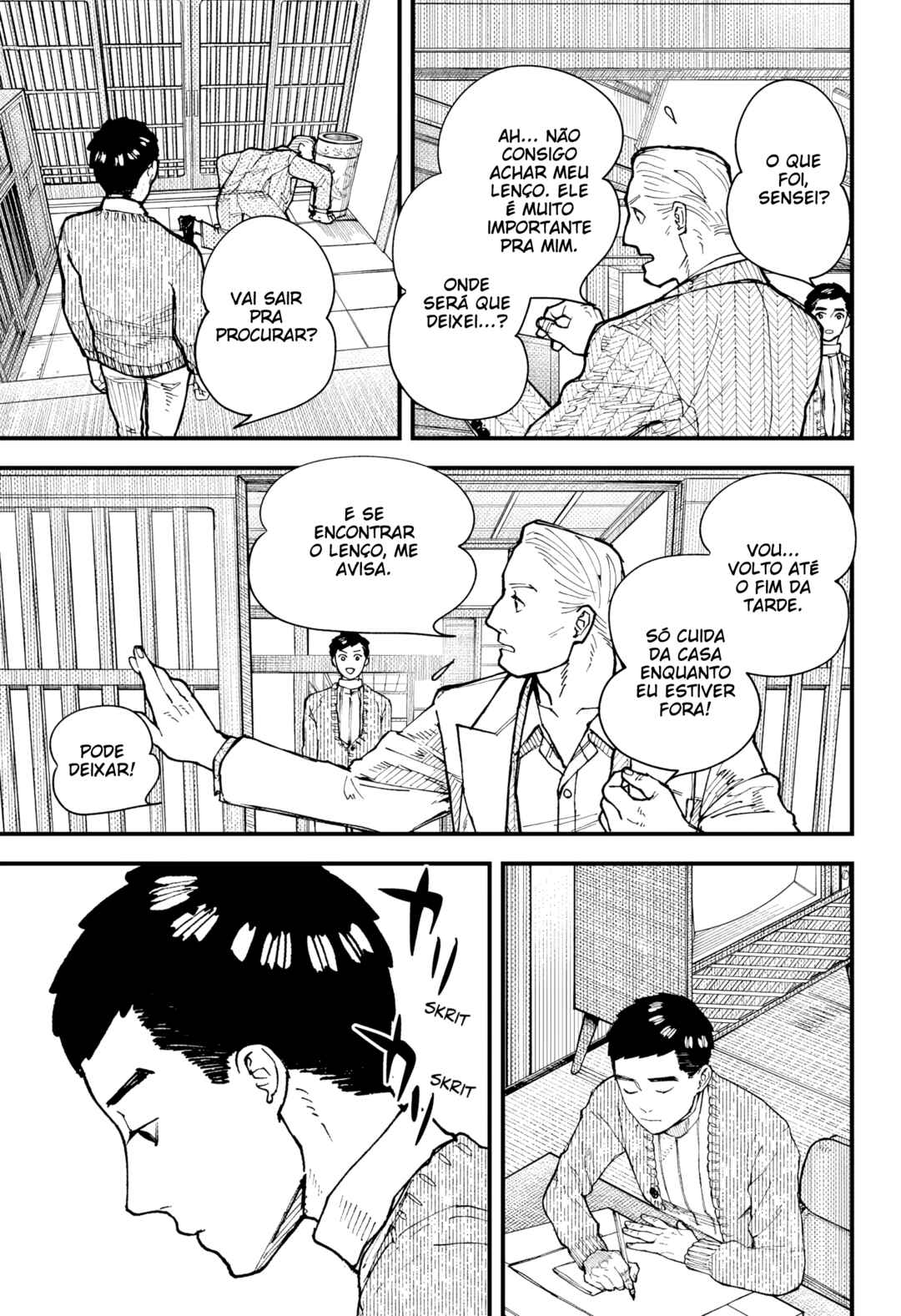 Kurumizawa Yoshihiko no Gukou Chapter 6 - Page 22