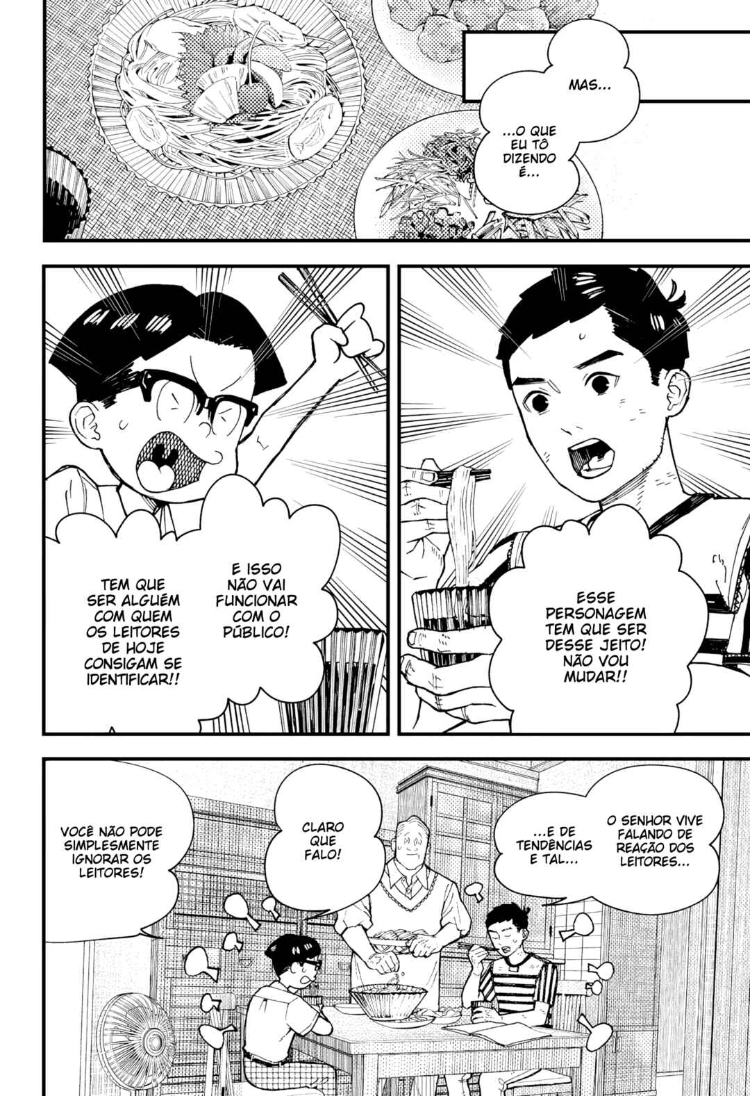 Kurumizawa Yoshihiko no Gukou Chapter 6 - Page 3