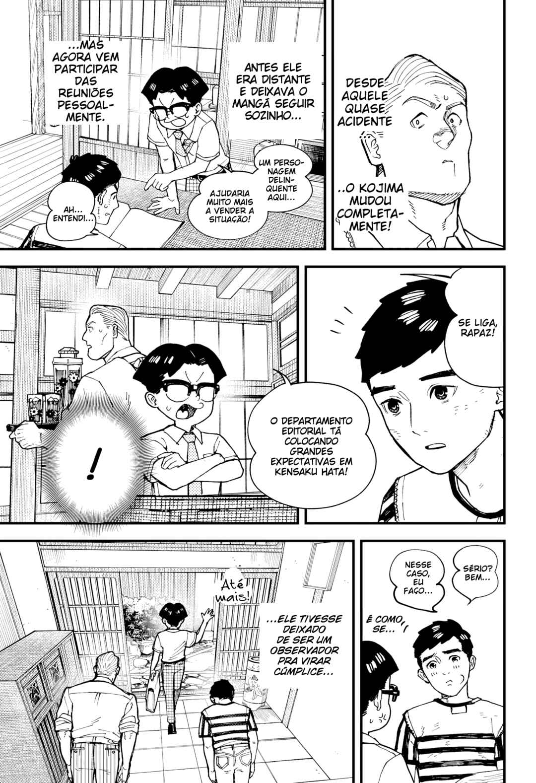 Kurumizawa Yoshihiko no Gukou Chapter 6 - Page 4
