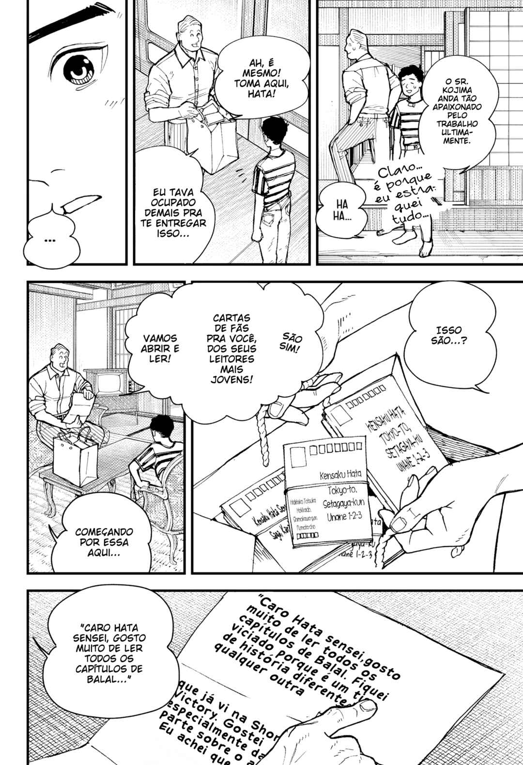Kurumizawa Yoshihiko no Gukou Chapter 6 - Page 5