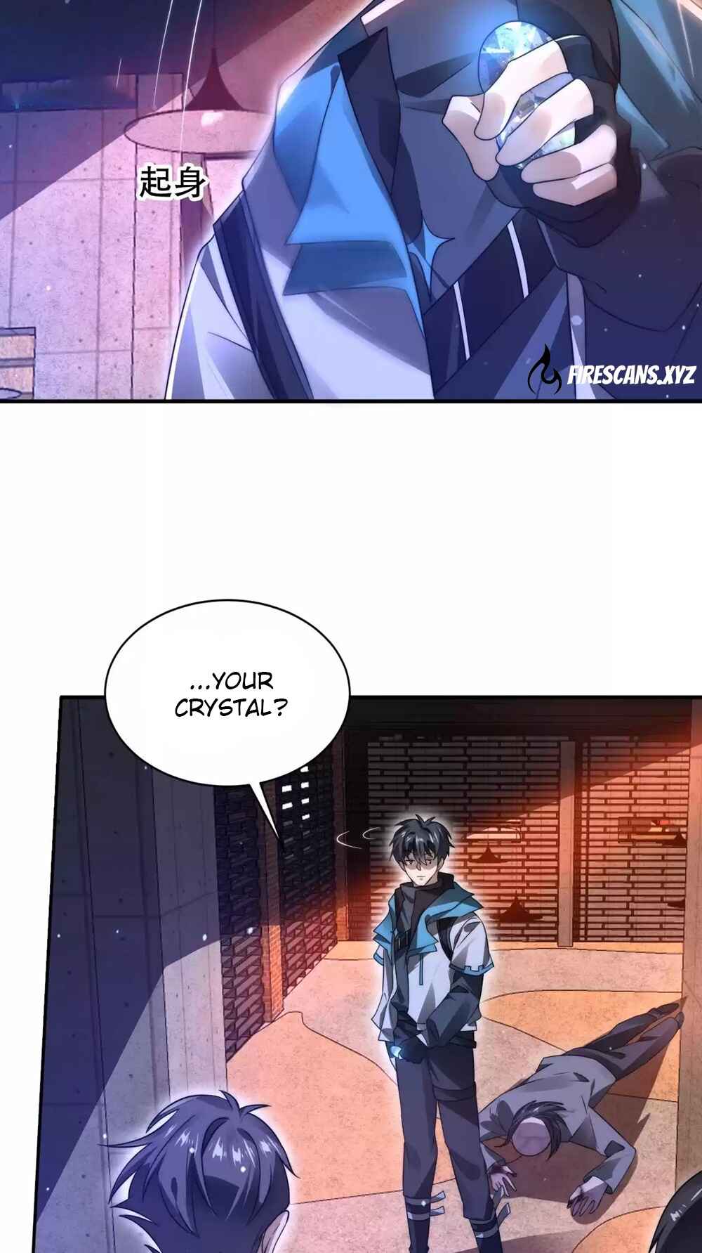 Stockpiling Ten Thousand Tons of Pork During the Apocalypse Chapter 113 - Page 9