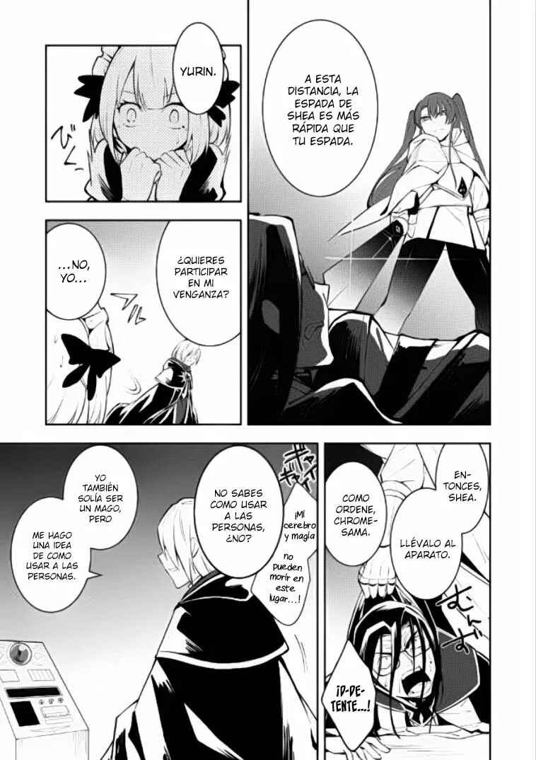 My Lover Was Stolen, and I Was Kicked Out of the Hero’s Party, but I Awakened to the EX Skill “Fixed Damage” and Became Invincible Chapter 7.3 - Page 2