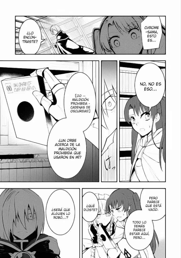 My Lover Was Stolen, and I Was Kicked Out of the Hero’s Party, but I Awakened to the EX Skill “Fixed Damage” and Became Invincible Chapter 7.3 - Page 8