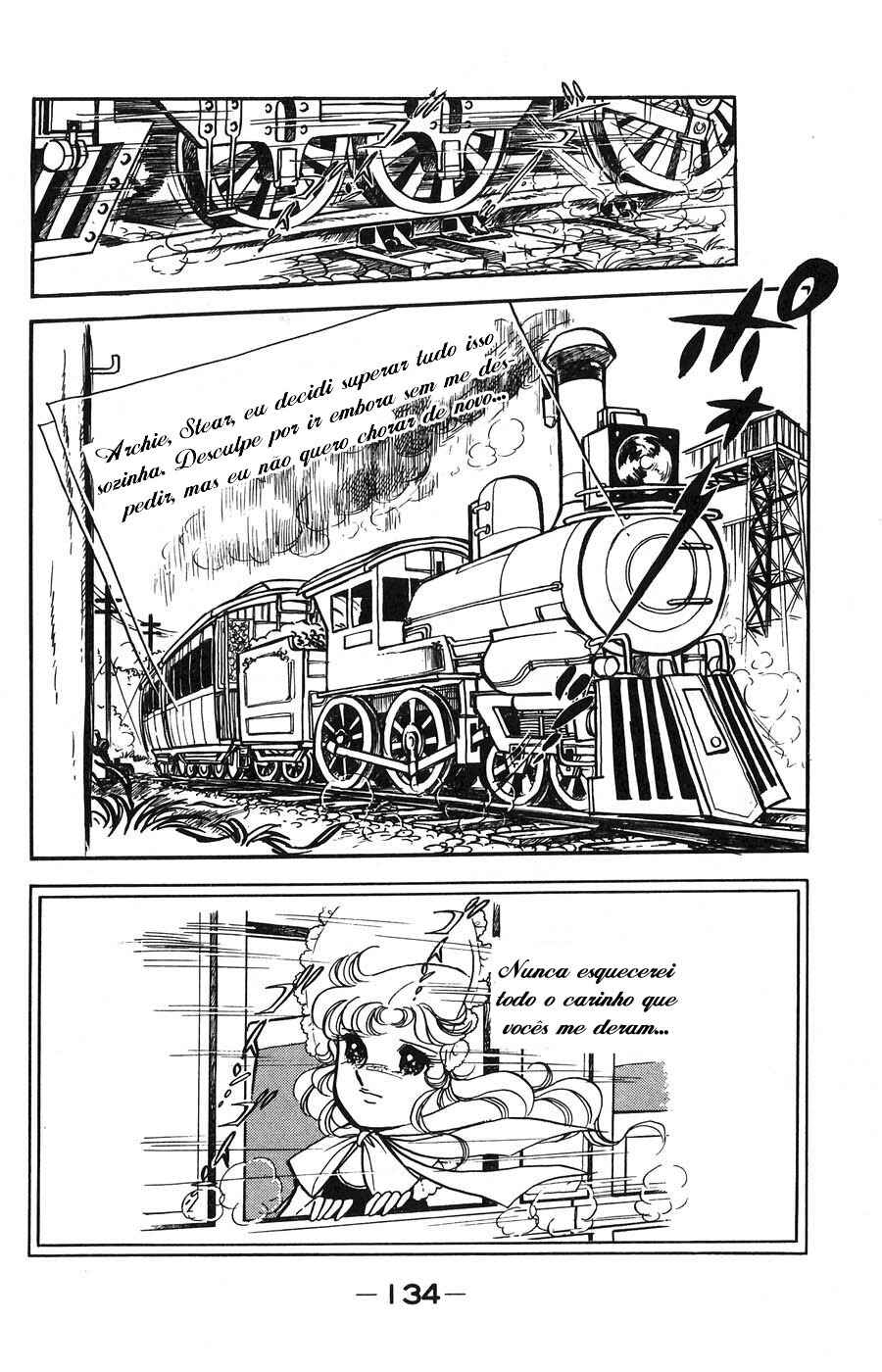 Candy♥Candy Chapter 4 - Page 16