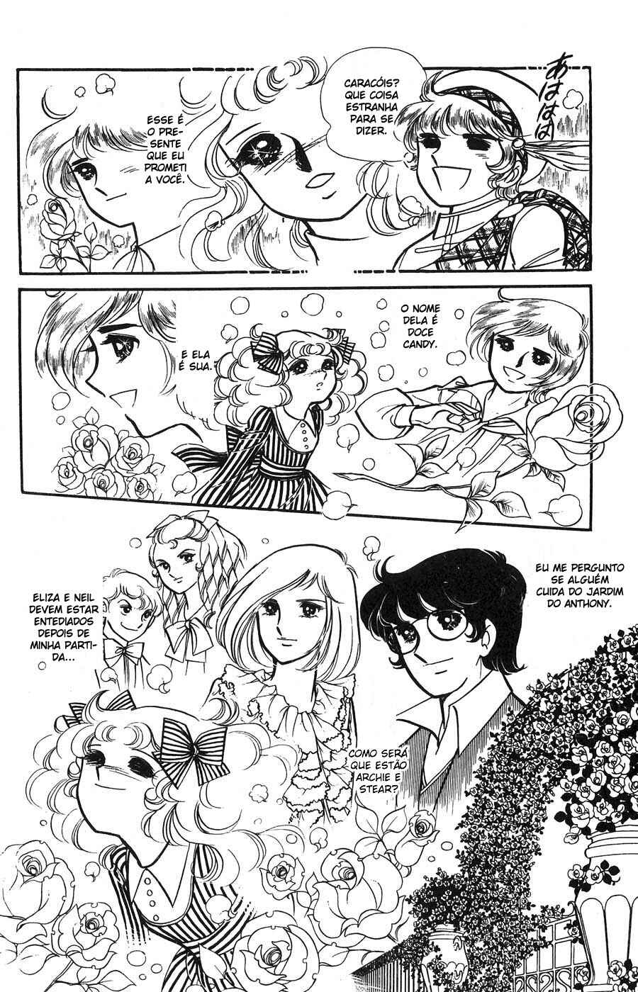 Candy♥Candy Chapter 4 - Page 32