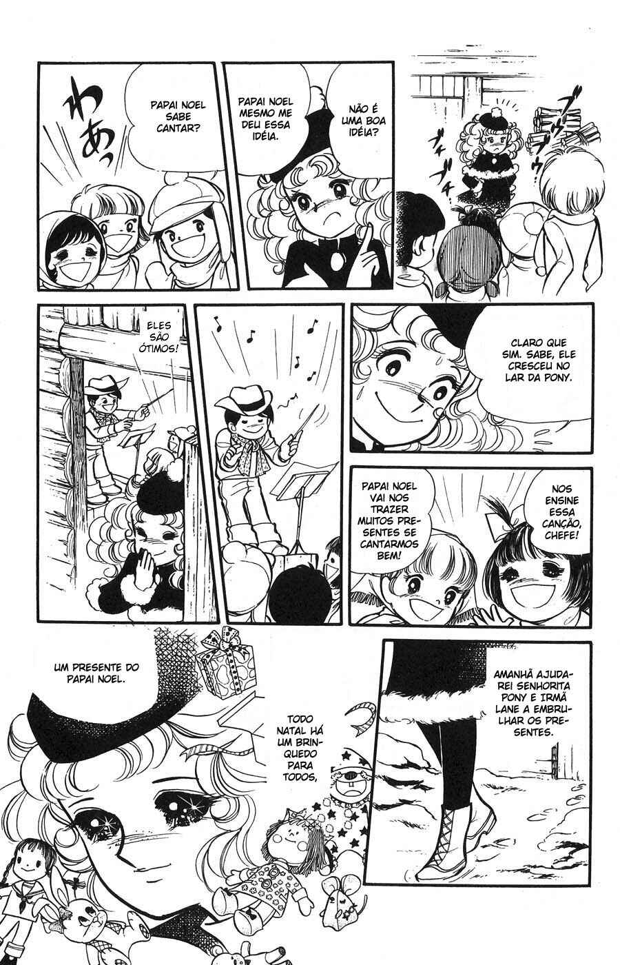 Candy♥Candy Chapter 4 - Page 53