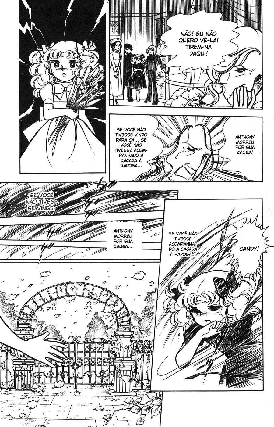 Candy♥Candy Chapter 4 - Page 7