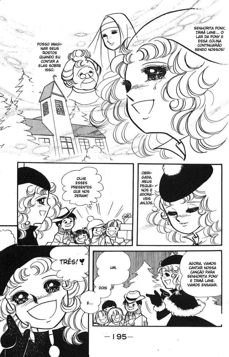 Candy♥Candy Chapter 4 - Page 76