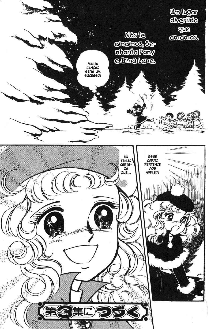Candy♥Candy Chapter 4 - Page 78