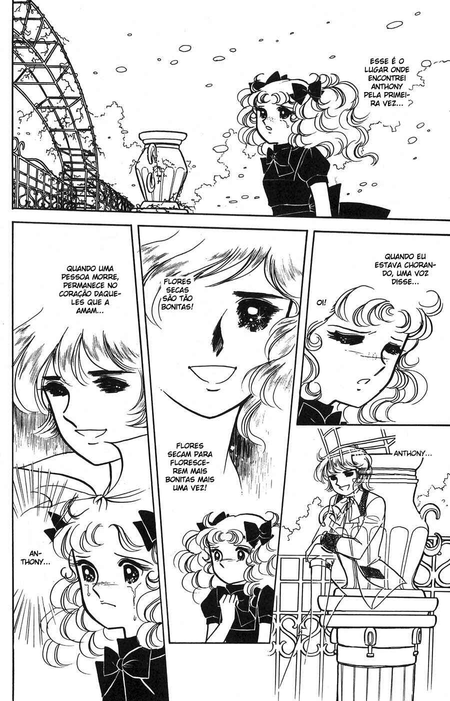 Candy♥Candy Chapter 4 - Page 8