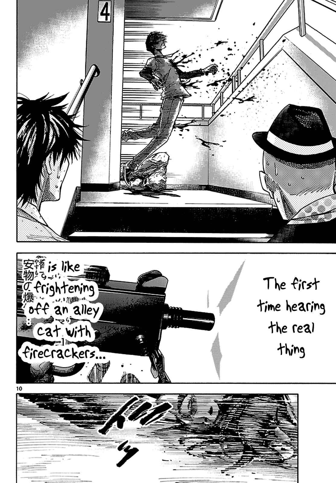 Alice in Borderland Chapter 6.2 - Page 11