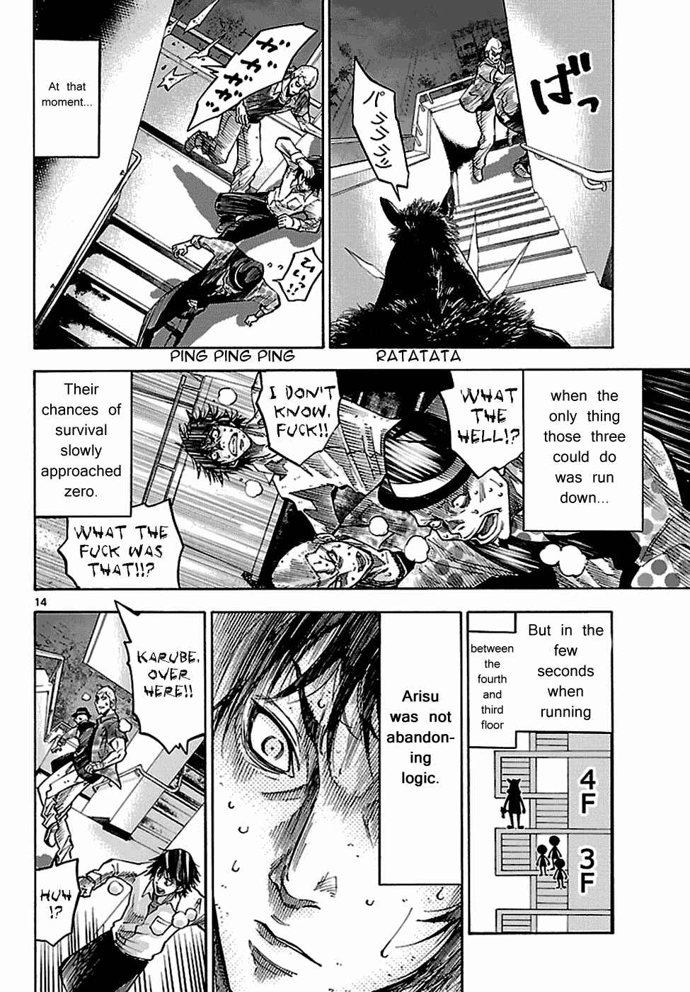 Alice in Borderland Chapter 6.2 - Page 15