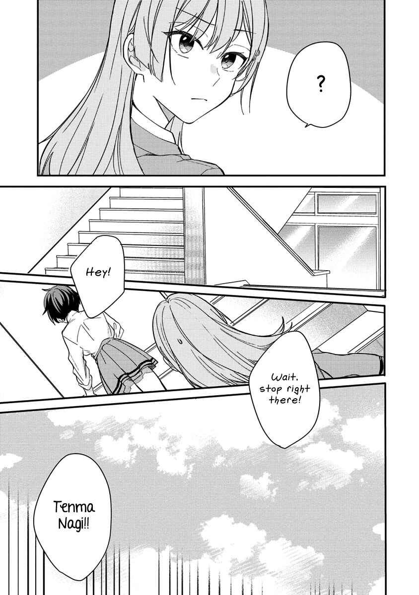 Koi ni Koi suru Koibito Kankei Chapter 2 - Page 11