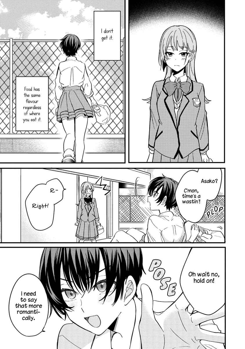 Koi ni Koi suru Koibito Kankei Chapter 2 - Page 13