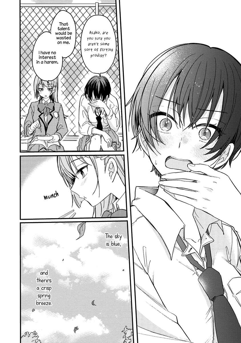 Koi ni Koi suru Koibito Kankei Chapter 2 - Page 22