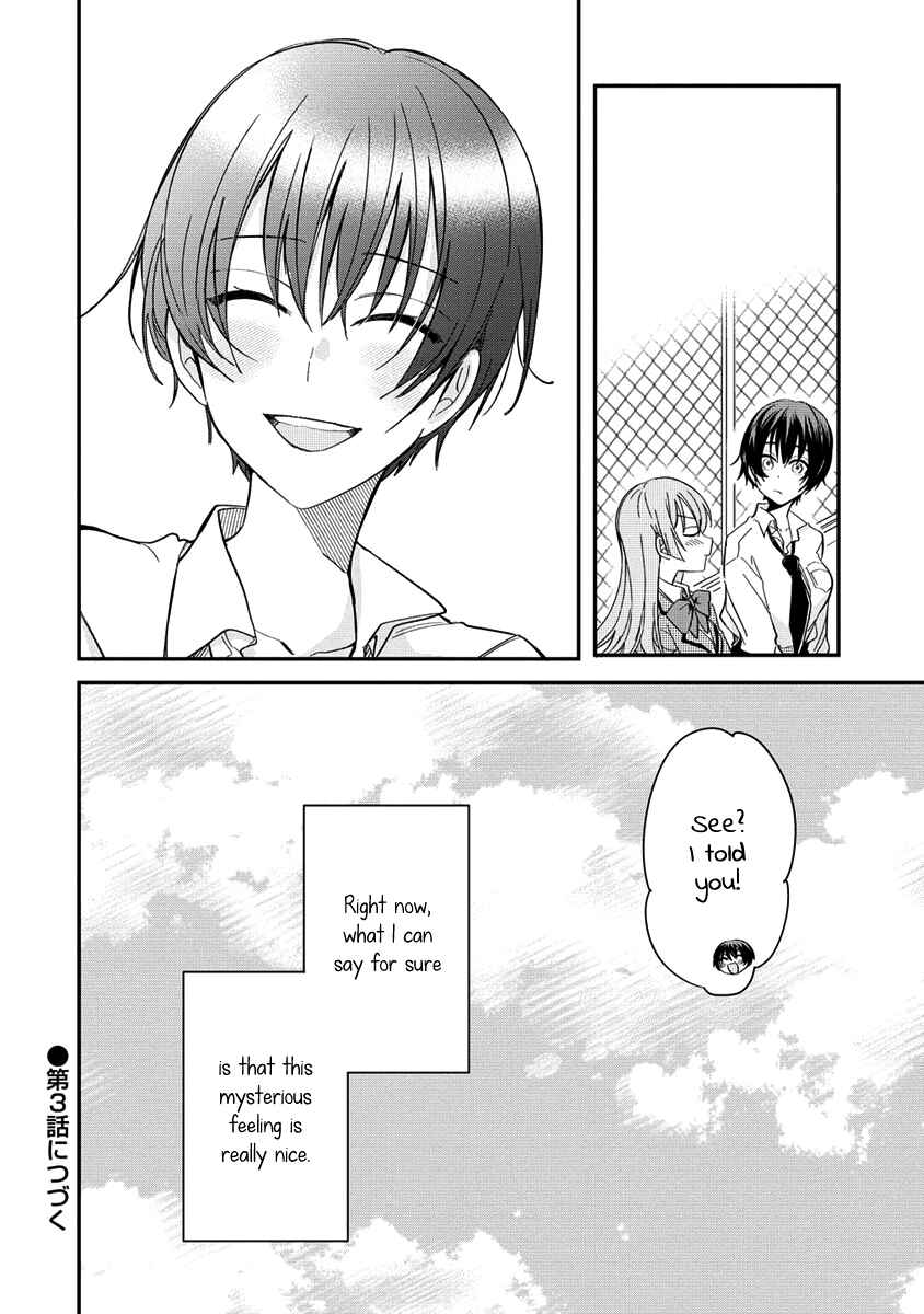 Koi ni Koi suru Koibito Kankei Chapter 2 - Page 24