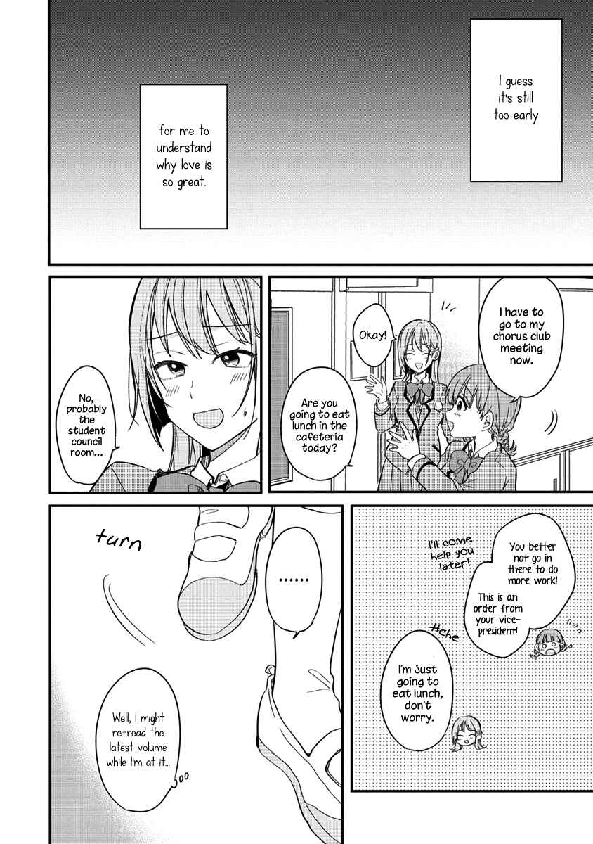 Koi ni Koi suru Koibito Kankei Chapter 2 - Page 6