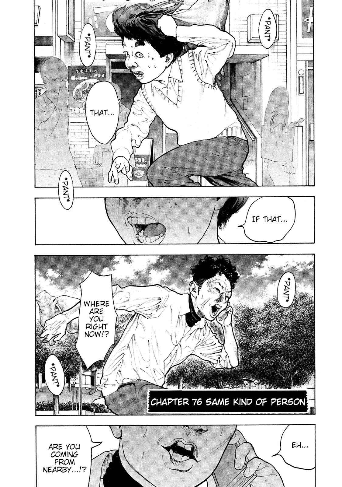 Bokutachi ga Yarimashita Chapter 76 - Page 1