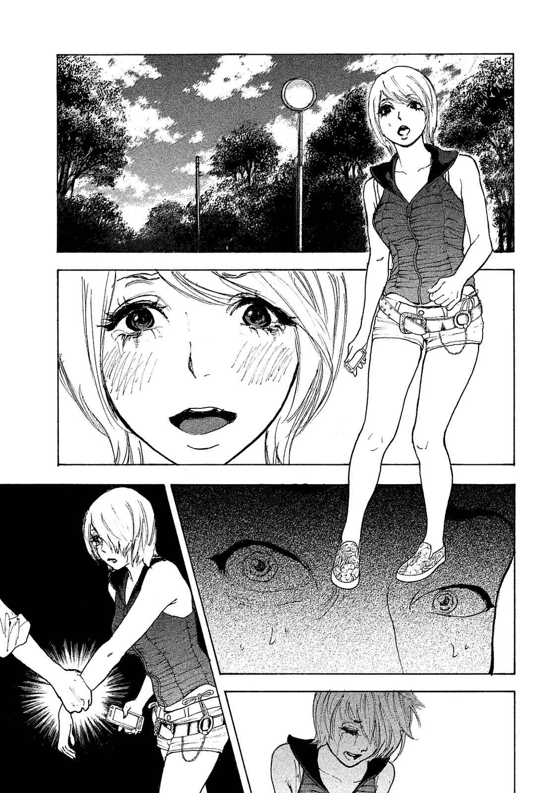 Bokutachi ga Yarimashita Chapter 76 - Page 10