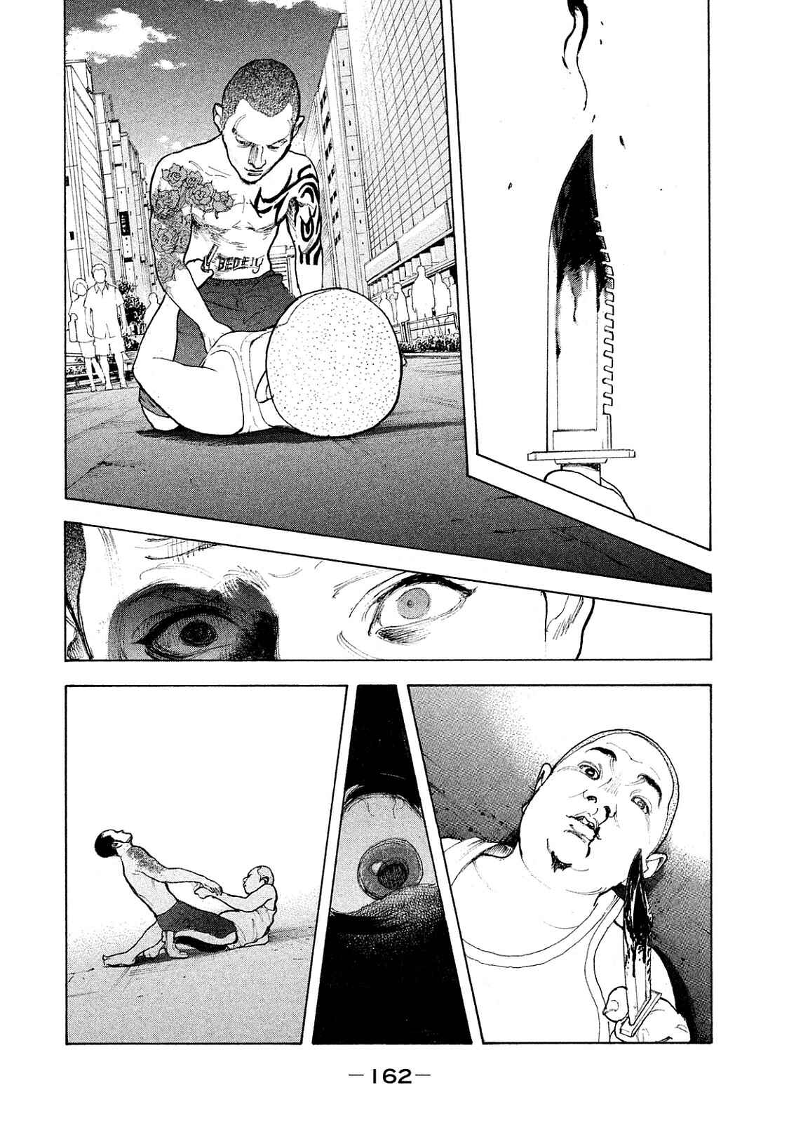 Bokutachi ga Yarimashita Chapter 76 - Page 11