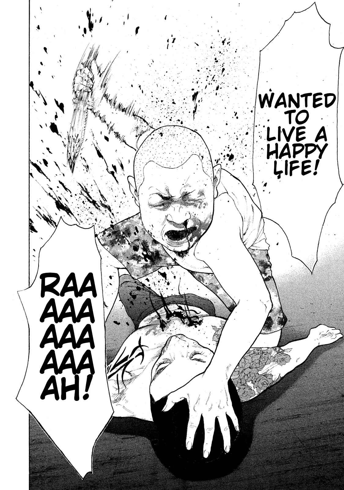 Bokutachi ga Yarimashita Chapter 76 - Page 17