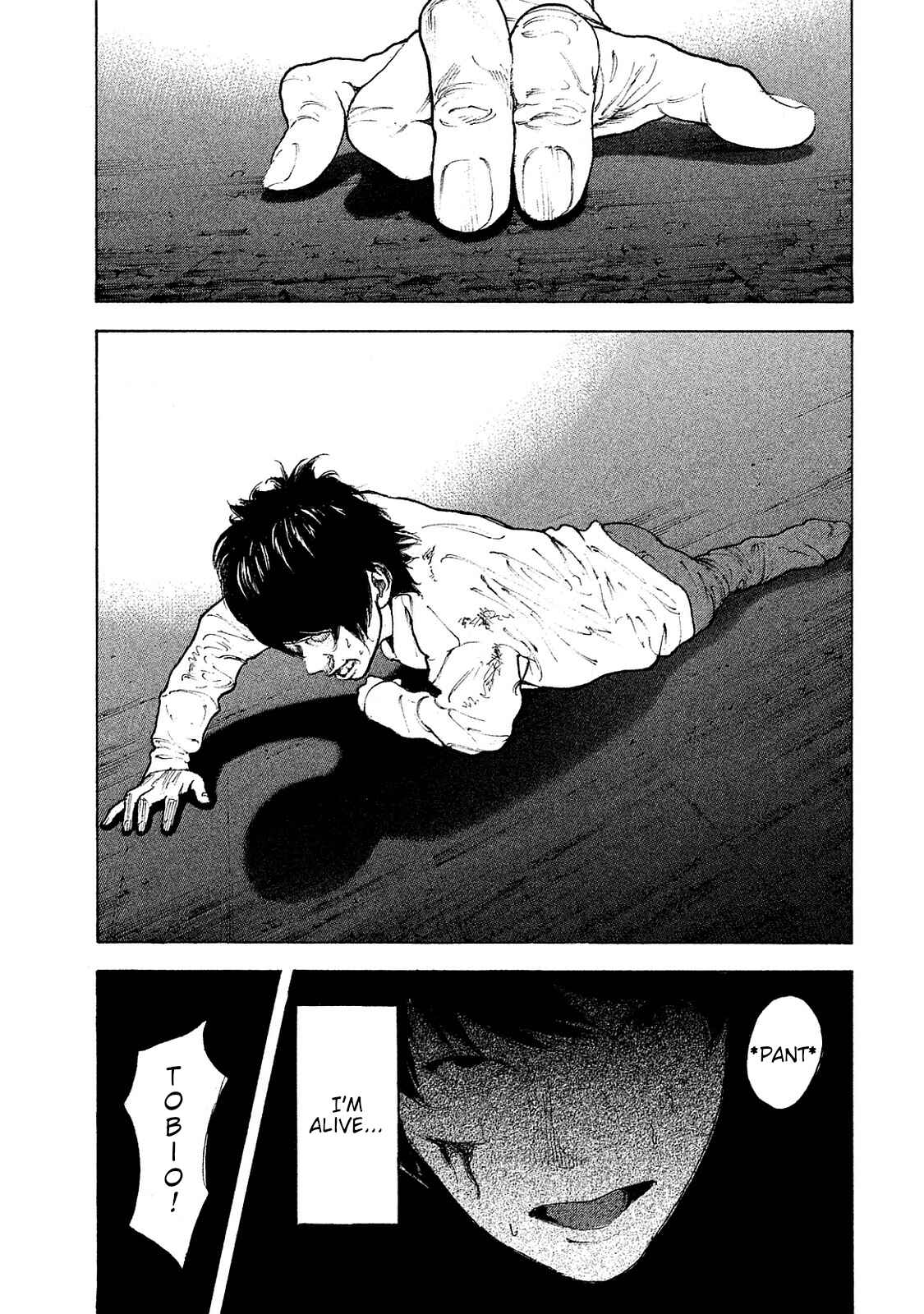 Bokutachi ga Yarimashita Chapter 76 - Page 3