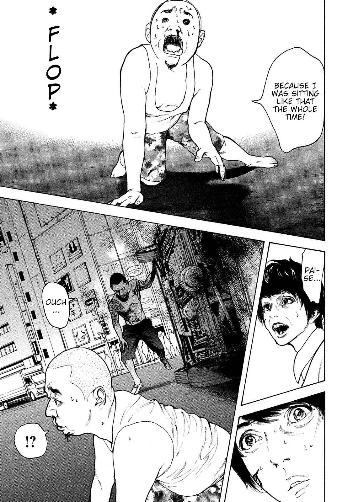 Bokutachi ga Yarimashita Chapter 76 - Page 5