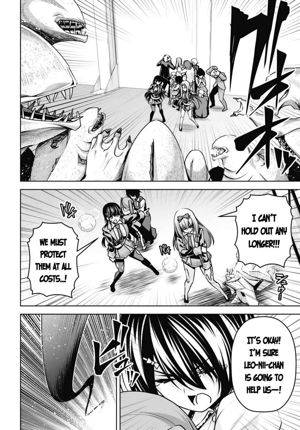 Seiken Gakuin no Maken Tsukai Chapter 19 - Page 11