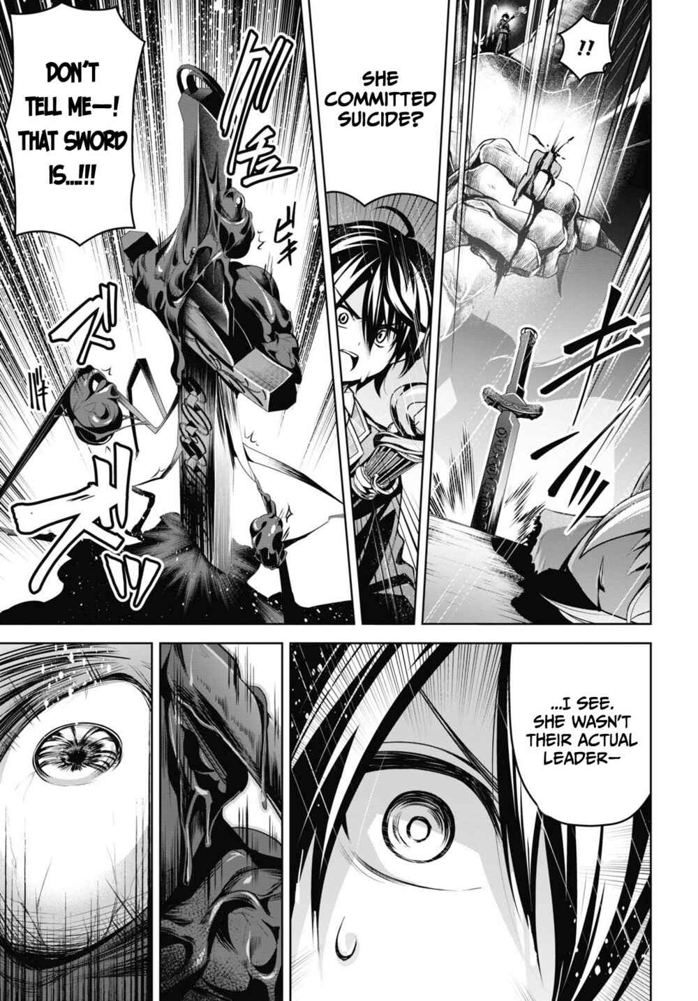 Seiken Gakuin no Maken Tsukai Chapter 19 - Page 22