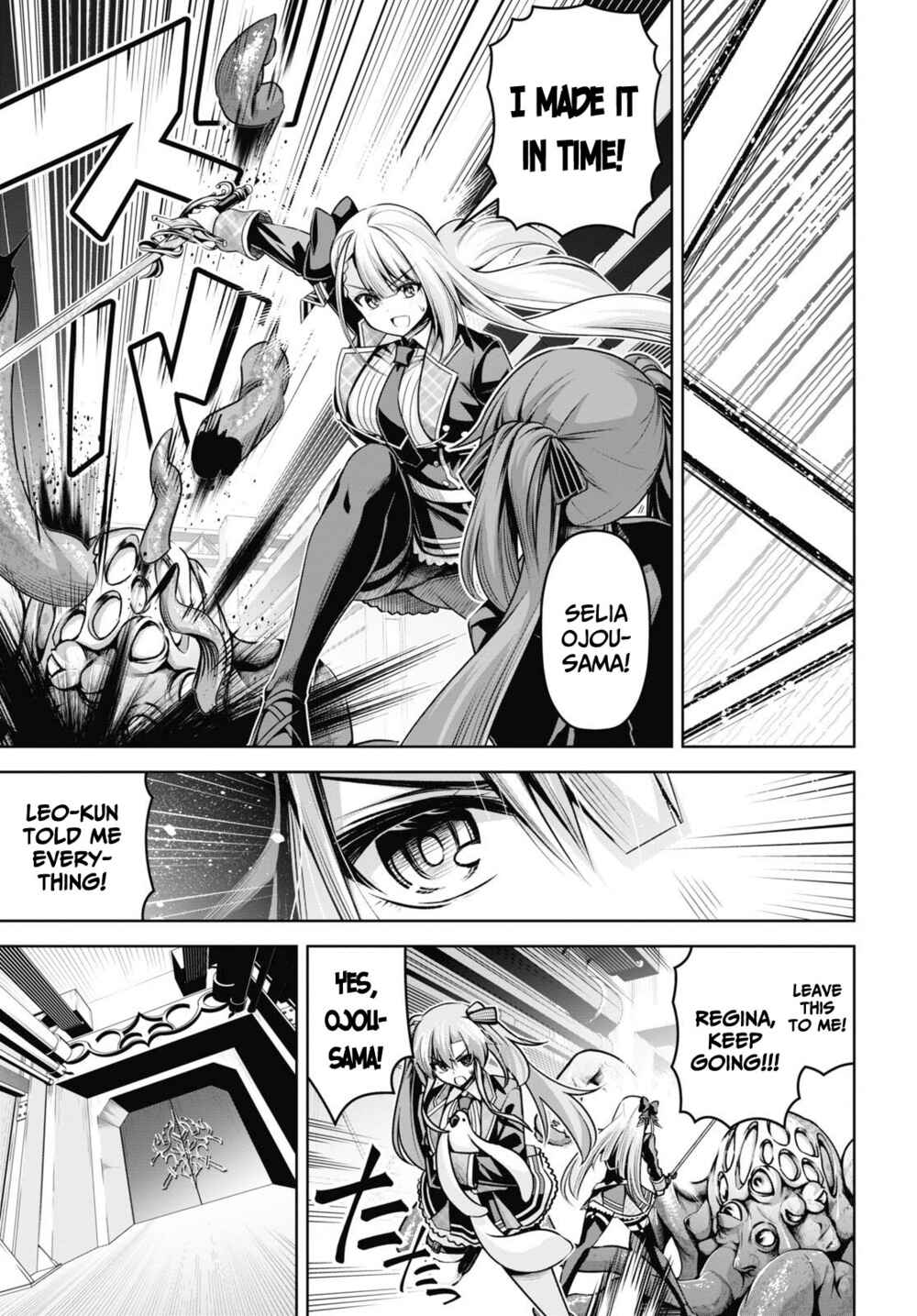 Seiken Gakuin no Maken Tsukai Chapter 19 - Page 25