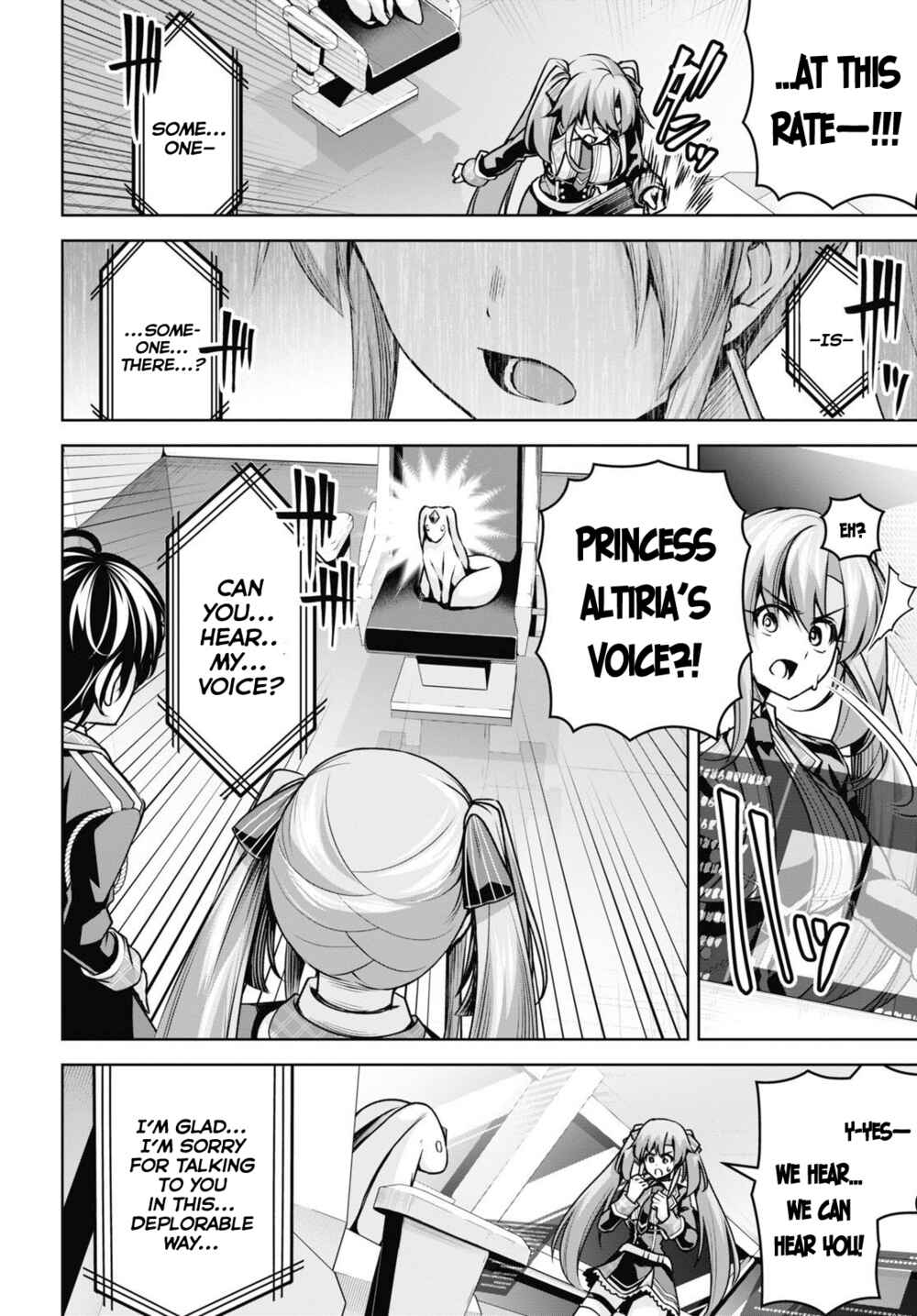 Seiken Gakuin no Maken Tsukai Chapter 19 - Page 3