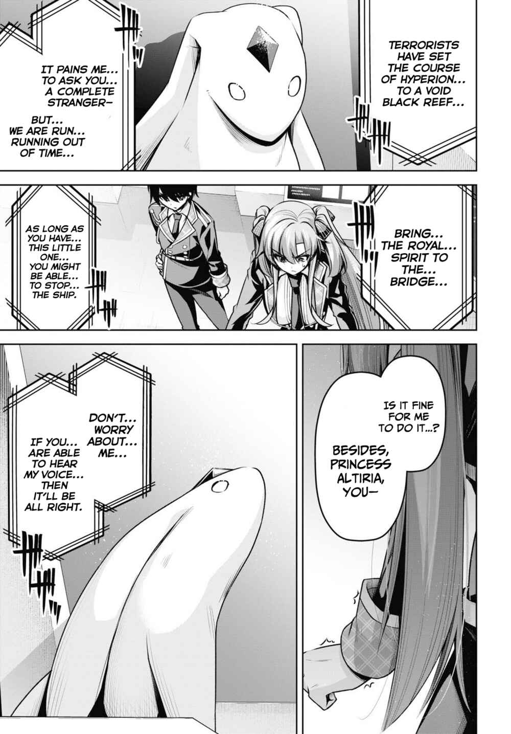 Seiken Gakuin no Maken Tsukai Chapter 19 - Page 4