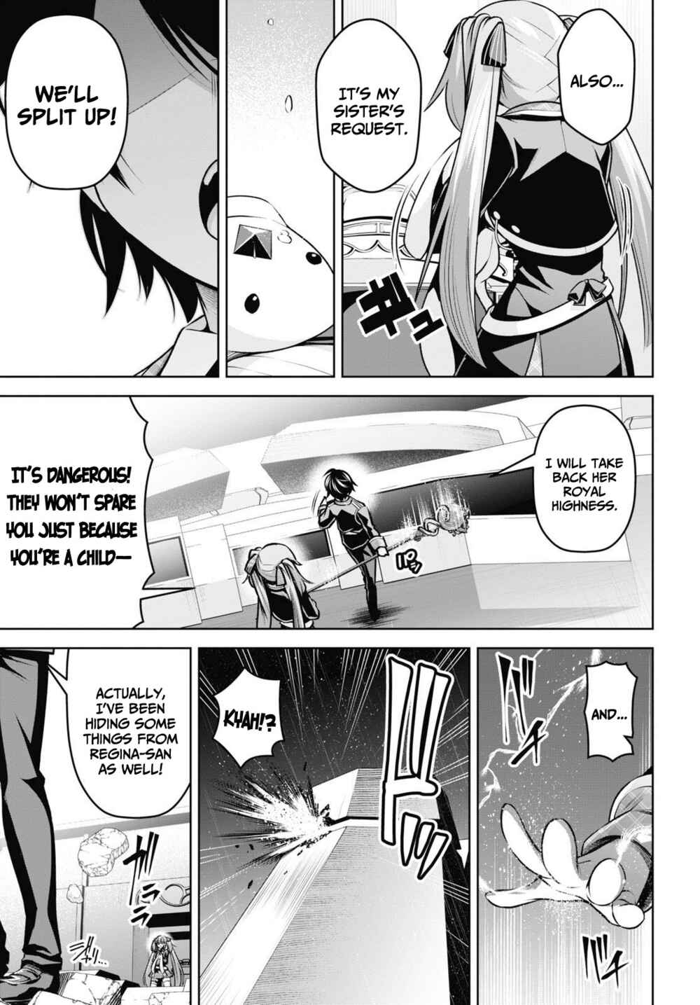 Seiken Gakuin no Maken Tsukai Chapter 19 - Page 6