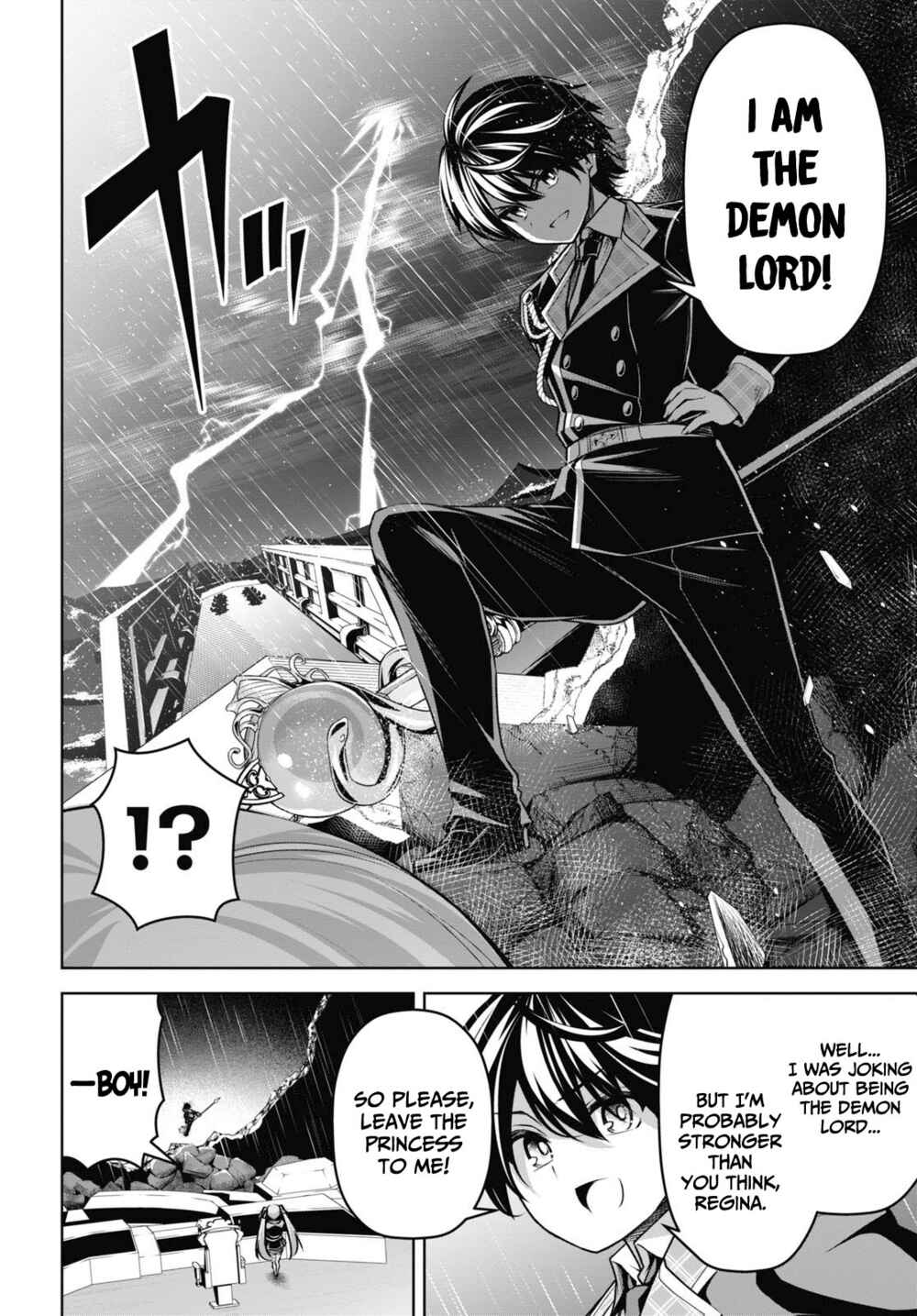 Seiken Gakuin no Maken Tsukai Chapter 19 - Page 7