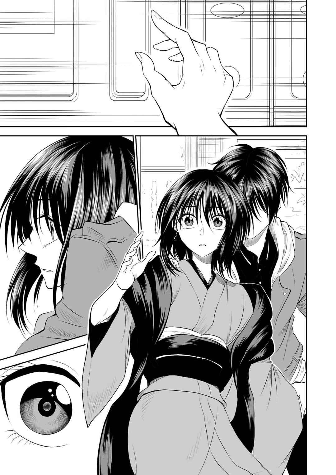 Mokuyoubi wa Kimi to Nakitai Chapter 2 - Page 17