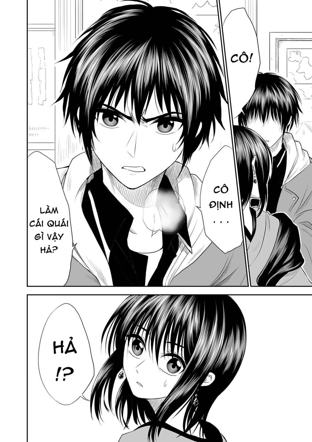 Mokuyoubi wa Kimi to Nakitai Chapter 2 - Page 18