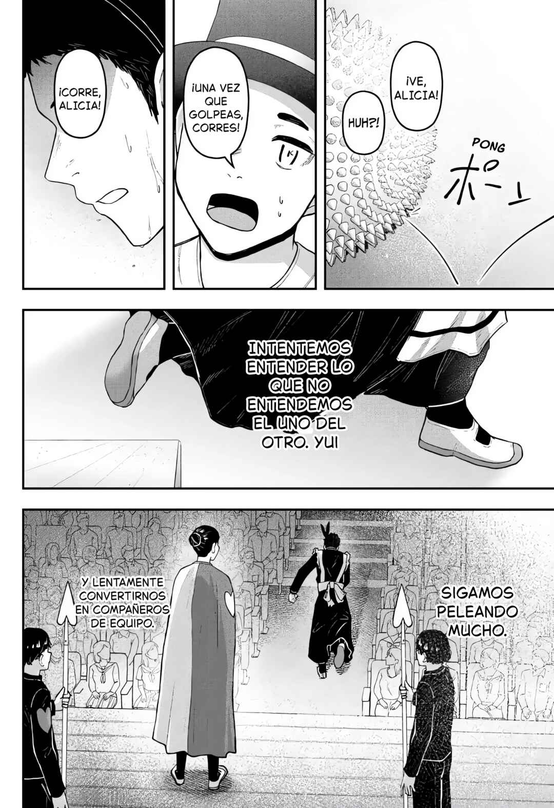 Gekidou Chapter 33 - Page 15