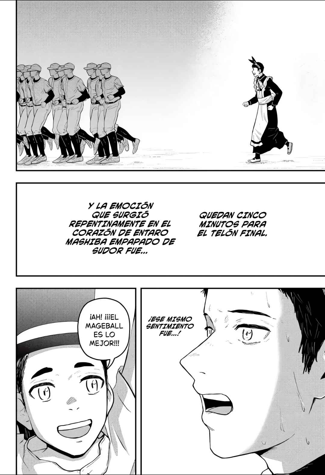 Gekidou Chapter 33 - Page 17